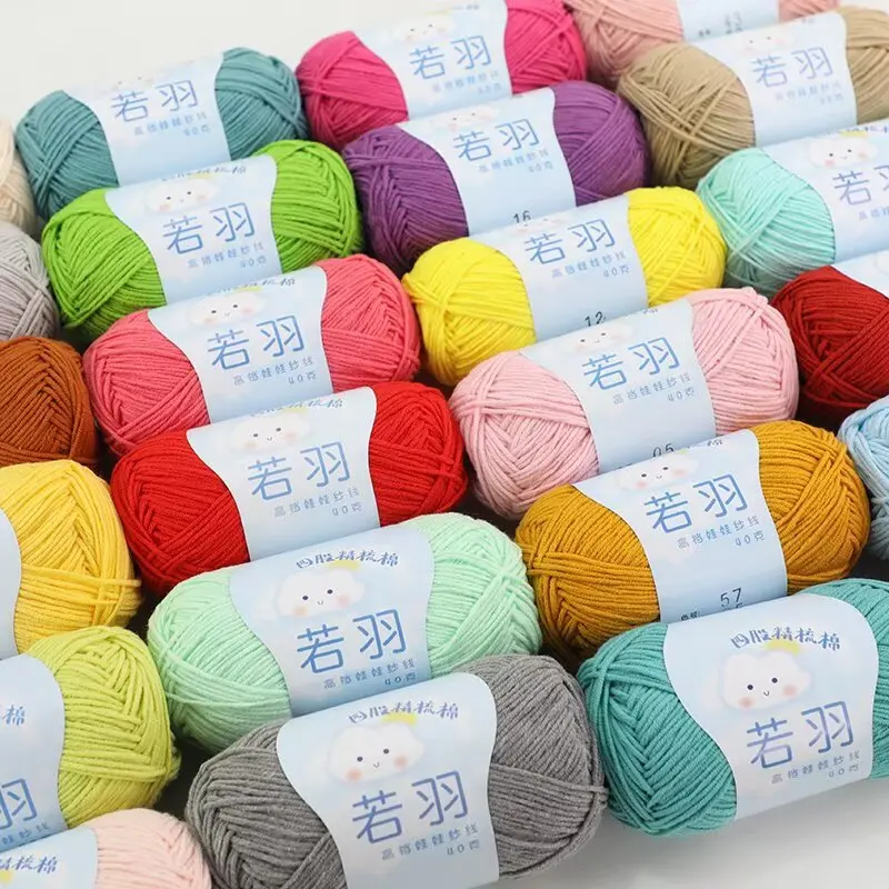 Ruyu 4-Ply Combed Cotton Yarn Handmade Knitting Doll Baby Sweater Crochet Scarf Blanket Material Autumn 2025 Fashion Trend
