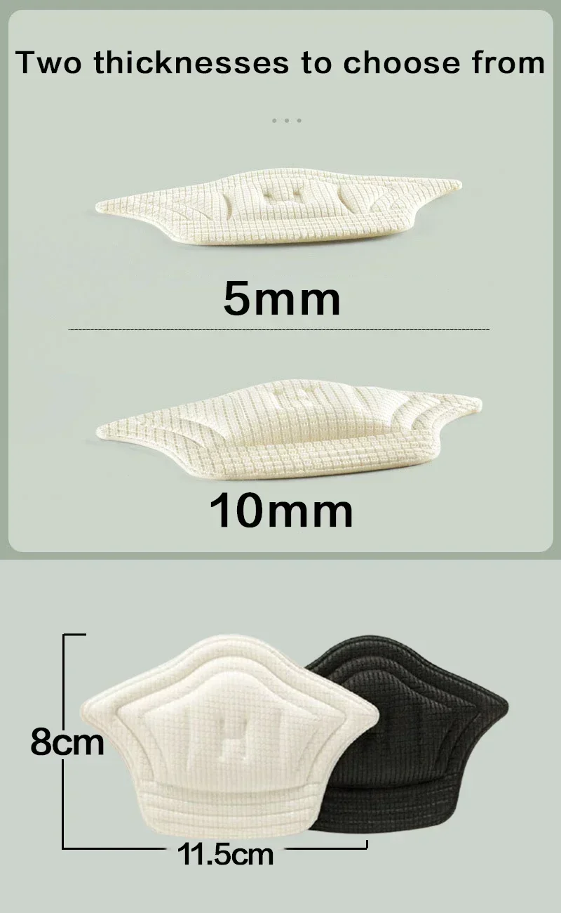 2pcs Insoles Patch Heel Pads for Sport Shoes Adjustable Size Antiwear Feet Pad Cushion Insert Insole Heel Protector Back Sticker