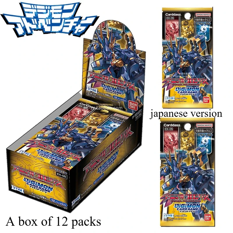

Официальная карточная игра Bandai Digimon Booster Box EX-05 Animal Arena, японская версия, запечатанная аниме SR SEC, редкая коллекция карт, подарок