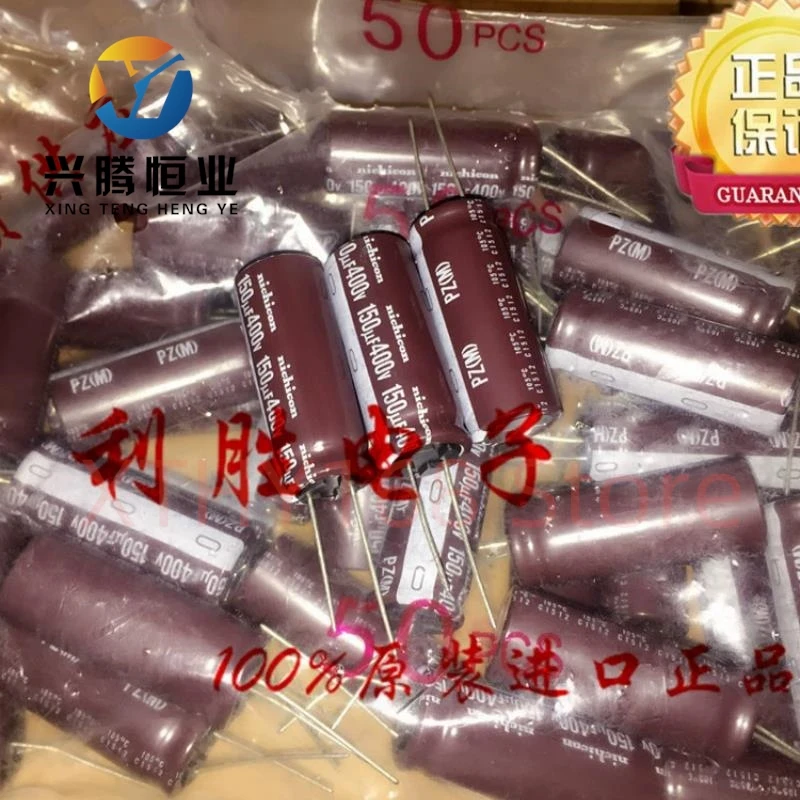 5PCS 150UF 400V capacitor 400V 150UF 16X40 PZ high-frequency low resistance