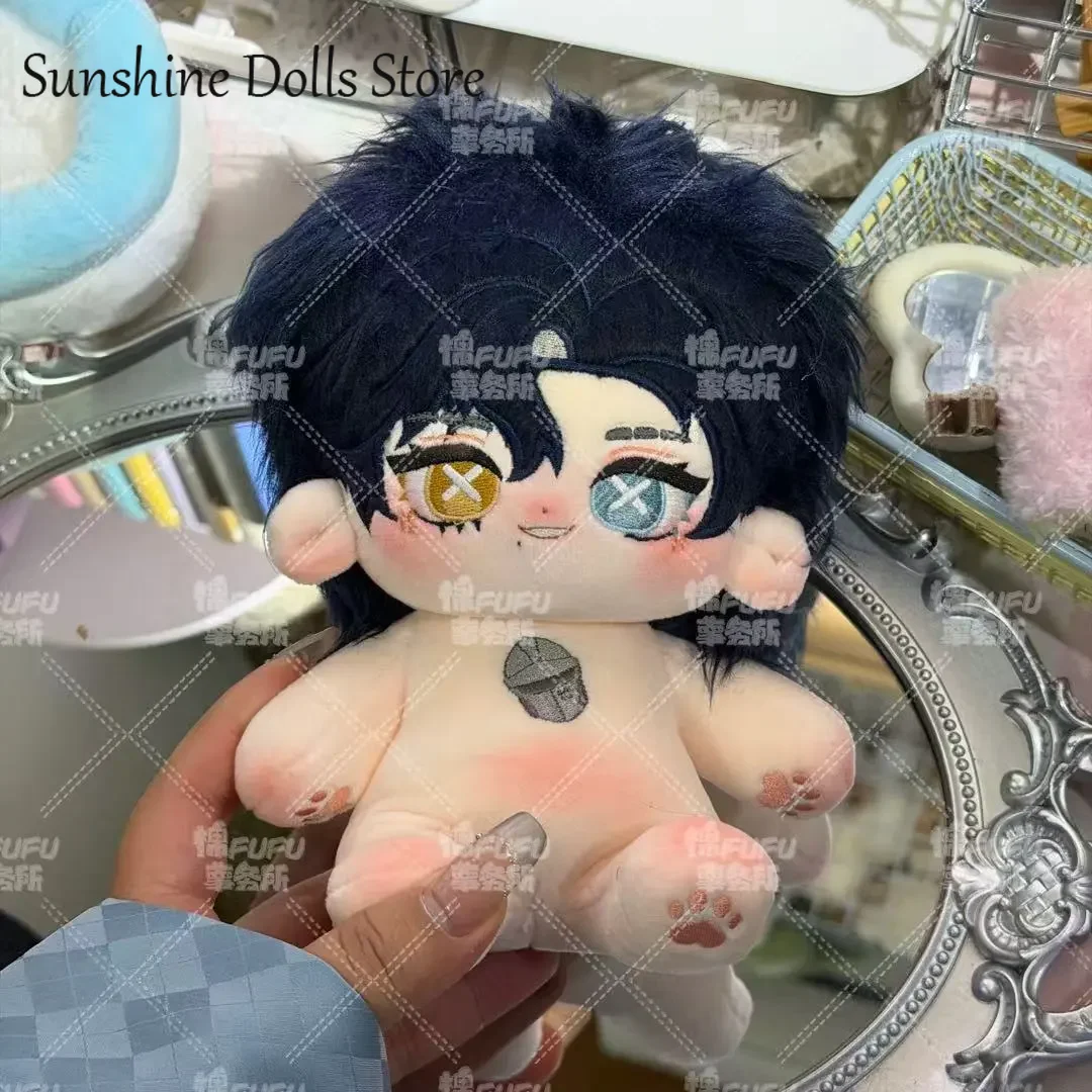 

Game Charlie Sterling Identity Ⅴ Handsome Cute Plush Stuffed Doll Figure Dress Up Cotton Body Toy 20CM Anime Plushie Gift