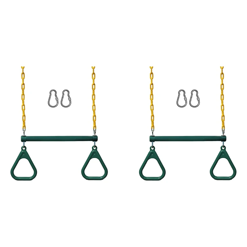 2 juegos de columpios para patio trasero, incluye barra oscilante trapecio de 18 pulgadas y cadena resistente de 48 pulgadas con mosquetones de bloqueo, color verde