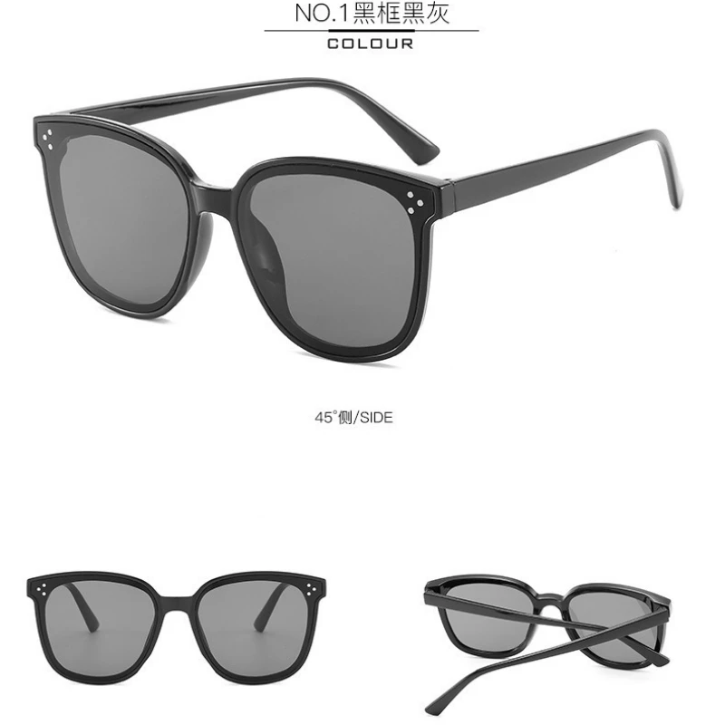 

Новые солнцезащитные очки, солнцезащитные очки интернет-знаменитостей, солнцезащитные очки одного стиля для мужчин и женщин, солнцезащитные очки в модном тренде