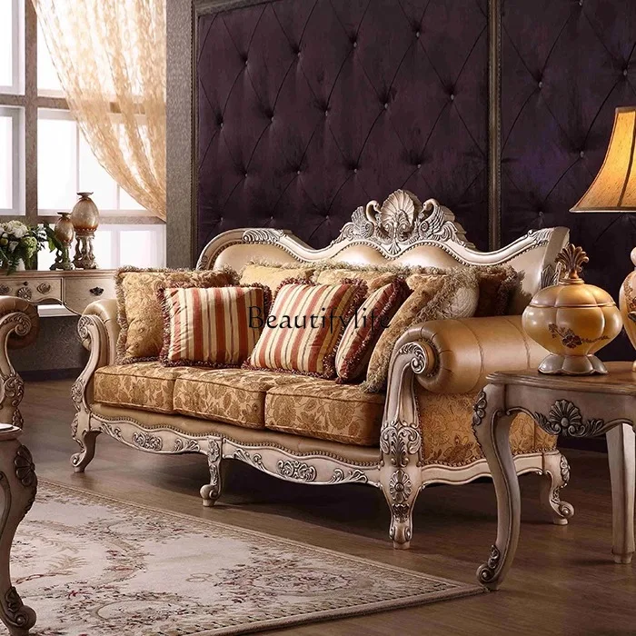 European leather sofa, neoclassical luxury 123 combination solid wood carved high-end furniture