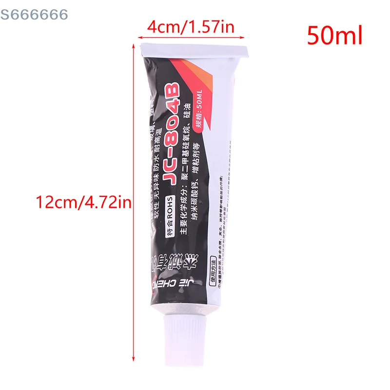 

50ml Special Adhesive For Car Sealing Strips Black Sealant For Front Windshield Heat-resistant Door And Window Rubber Leak Proof