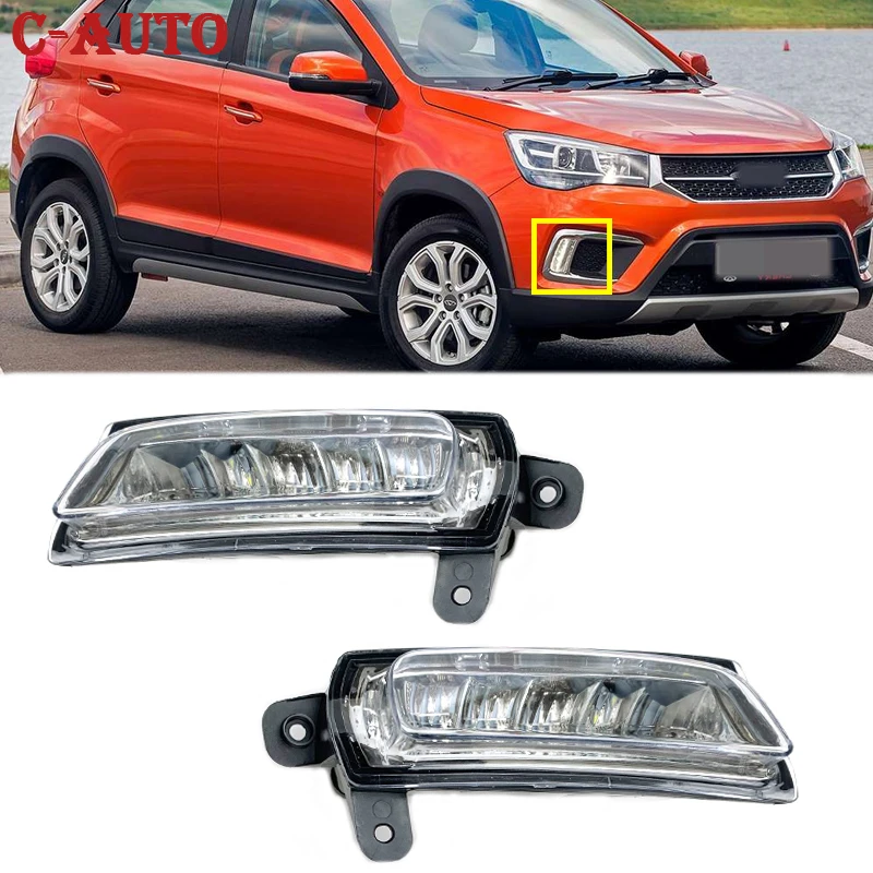 Left Right Front Fog Lamp Car light Fog Lamp Driving Lamp foglamps Fog light For Chery Tiggo 2/3x 2017-2020 Fog Lamp Assembly