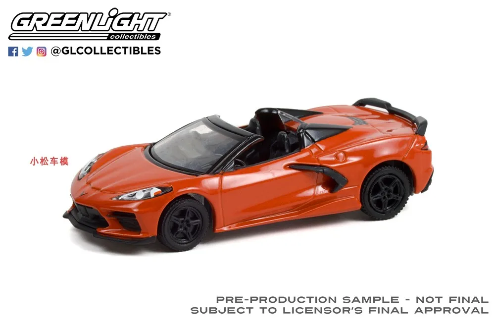 

Green Light Muscle Series 26, Chevrolet Corvette Stingray Convertible 2021, Sebring Orange