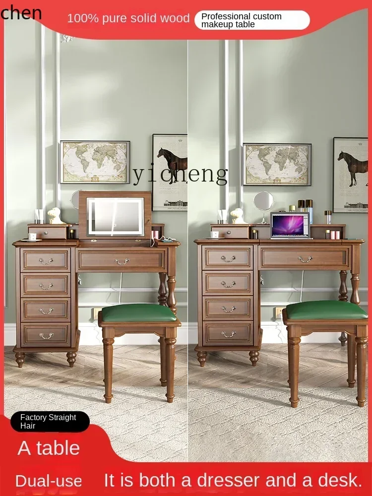 HXL Solid Wood Flip Dressing Table Mirror Bedside Bedroom Makeup Table Multi-Functional Dresser Desk Integrated