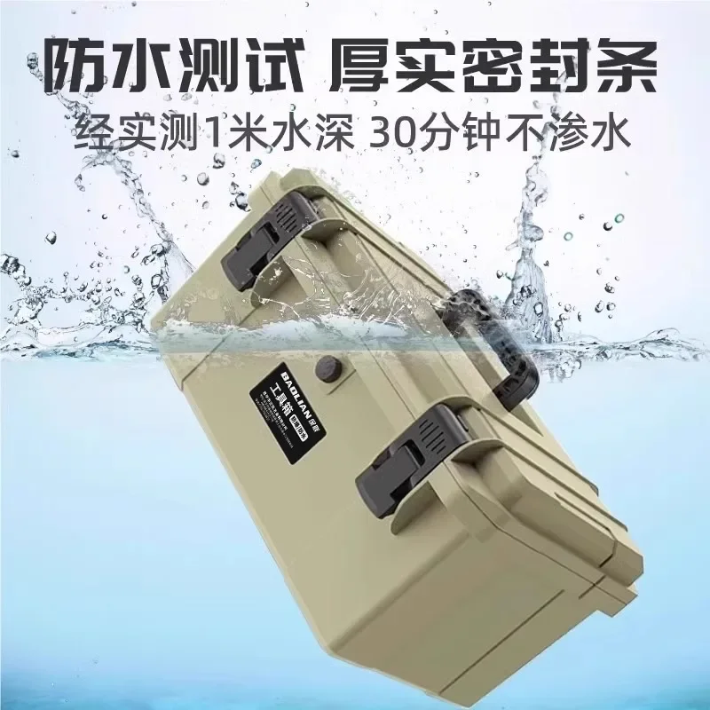 Industrial Grade Electrician Storage Box Set Multifunctional Portable Car Tool Organization for Household Hardware