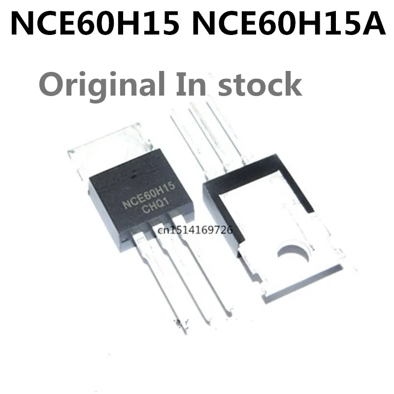 Original 5pcs/ NCE60H15 NCE60H15A TO-220 60V 150A