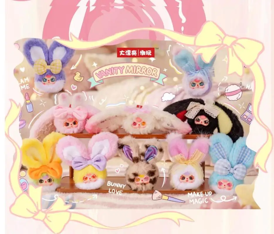 

New Baby Three Vanity Mirror V2 Series Blind Box Kawaii Vinyl Plush Doll Portable Mini Makeup Mirror Trendy Toy Surprise Gift