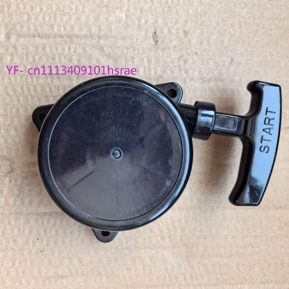 Recoil Starter Assembly 597-50010-00 For Makita BBX7600 EB7650TH Backpack Leaf Blower Pull Start Rewind  Replacement Parts
