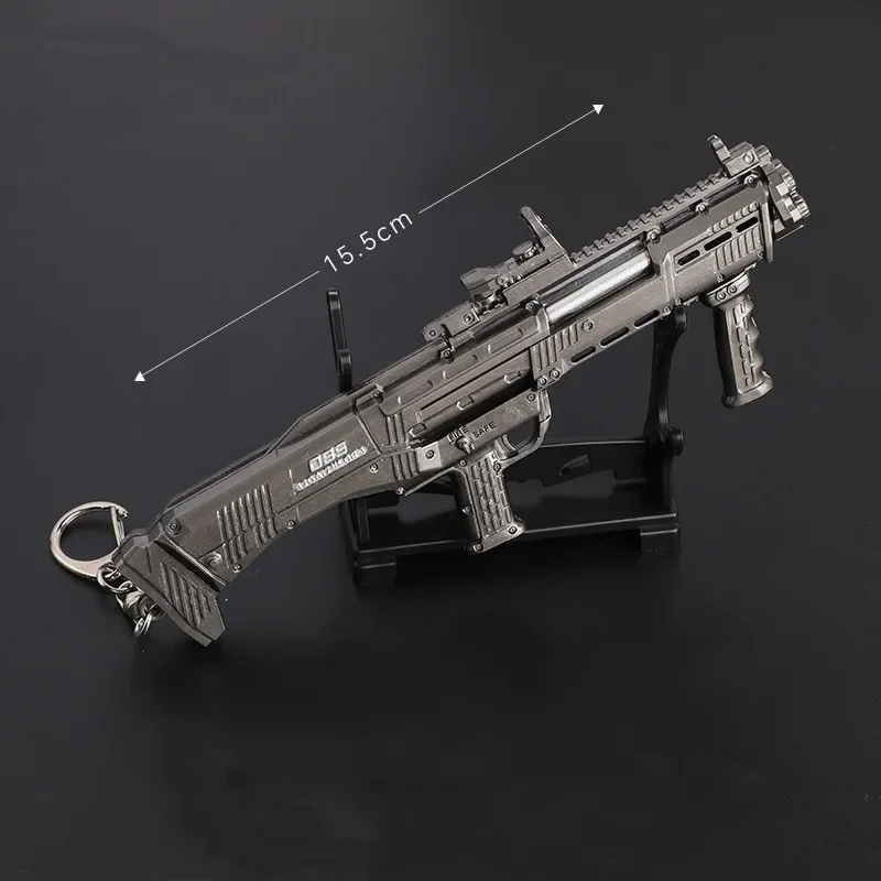 PUBG Game Peripheral Weapon DBS Shotgun Metal Weapon Handicraft Decoration Home Living Room Office Desk Decoration