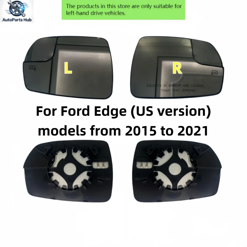 Rearview mirror glass with heating function, suitable for Ford Edge (US version) models from 2015 to 2021