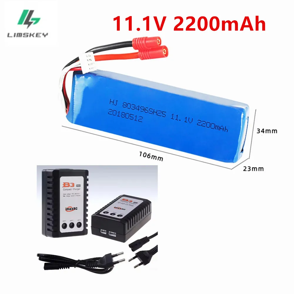 803496 11.1v 2200mAh Lipo Battery For Bayangtoys X16 X21 X22 Rc Quadcopter Spare Parts 3s Bateria or 7.4V 11.1V Charger