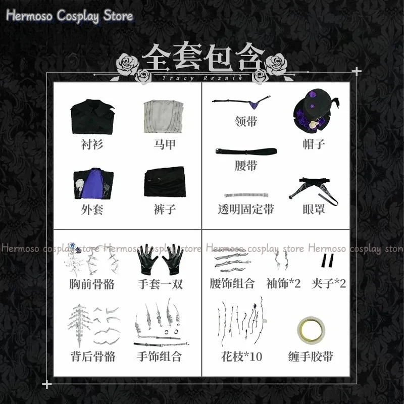 A;3\v,7'd/Identity ⅤJack The Ripper Cosplay Artist Black Bone Costume Hat, Gloves Props Claws Coat Suit Halloween Goth6'b\7.n;8/ - view 6