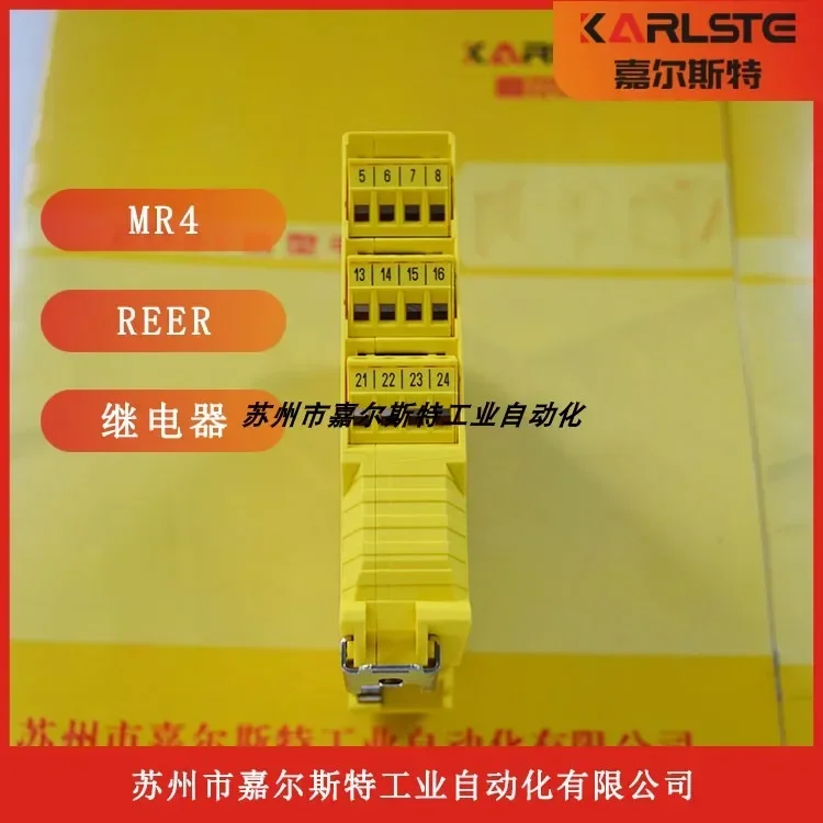 New Original Italian REER Safety Relay Module 1100041 MR4 MOSAIC Genuine Bargaining