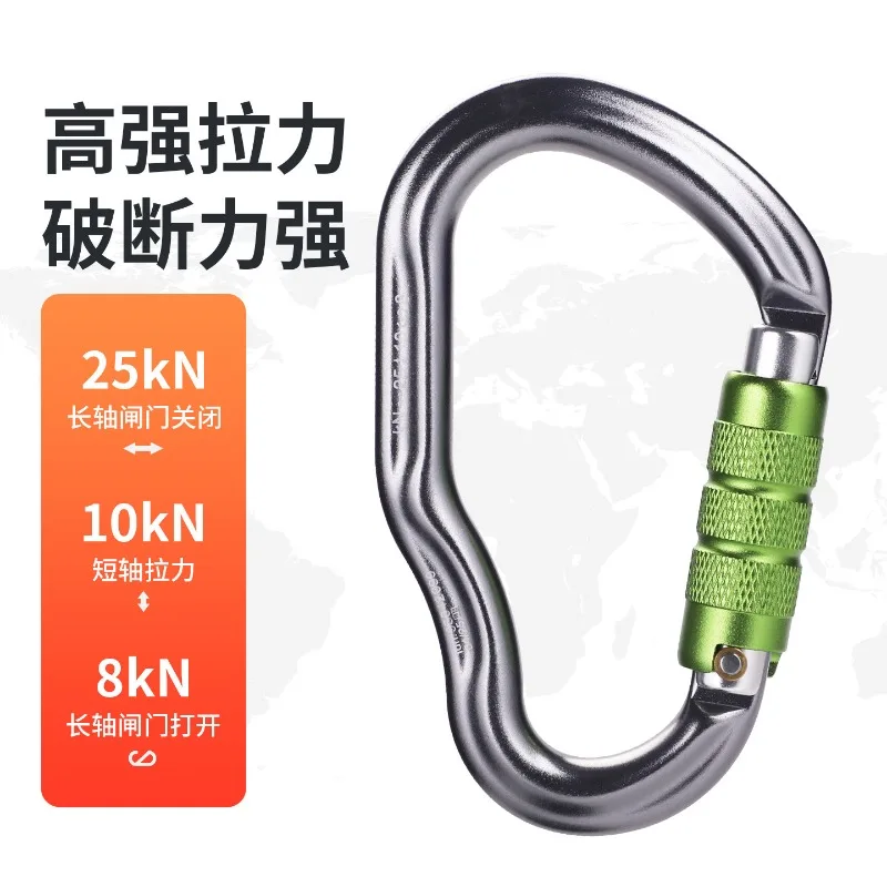 SK34 K type ear lock outdoor mountaineering main lock climbing equipment oxtail rope special connection buckle