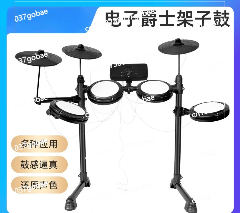 Five Drums and Three Cymbals Portable Electronic Drum Set with Drum Bench
