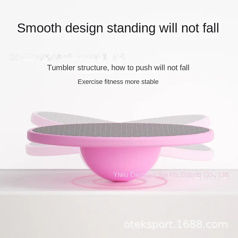 Multifunctional Balance Trainer Yoga Board Diameter 13cm Height 4cm