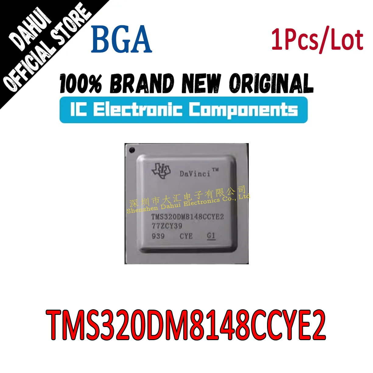 

TMS320DM8148CCYE2 BGA chip IC new original