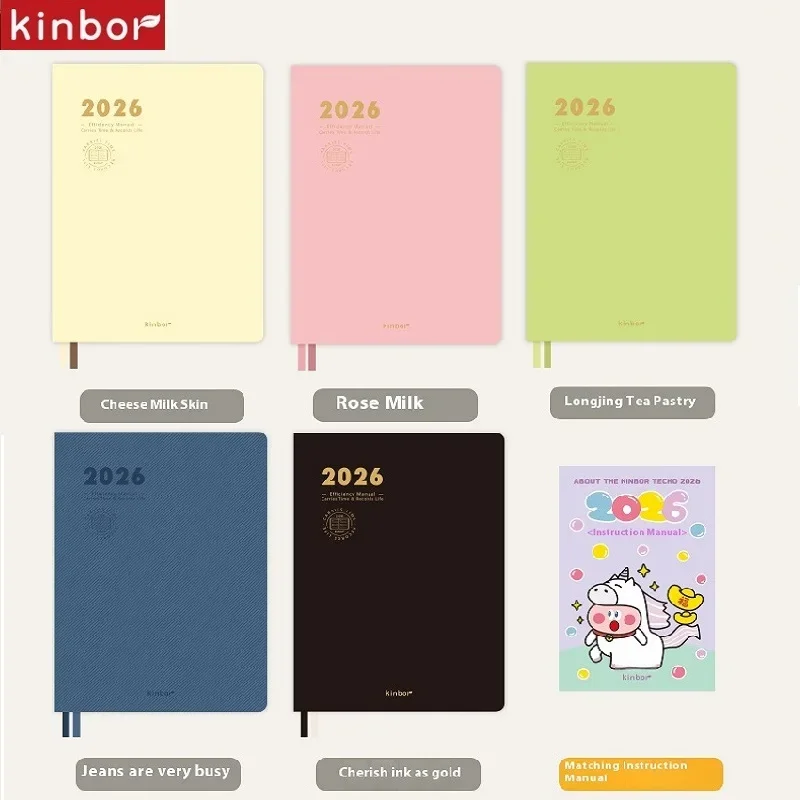 Kinbor سلسلة كاملة 2026 A5 مخطط الكتاب اليومي، A6 السنوي 52 جرام Tomoe River Paper Journals دفاتر الملاحظات/خط توقيت الألوان النقية/ثمانية شبكة