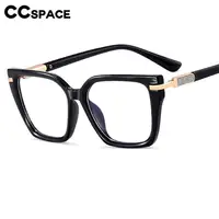 R57522 Gafas de bloqueo de luz azul Tr90 para mujer, montura cómoda con bisagra de resorte, gafas para presbicia, dioptrías personalizables