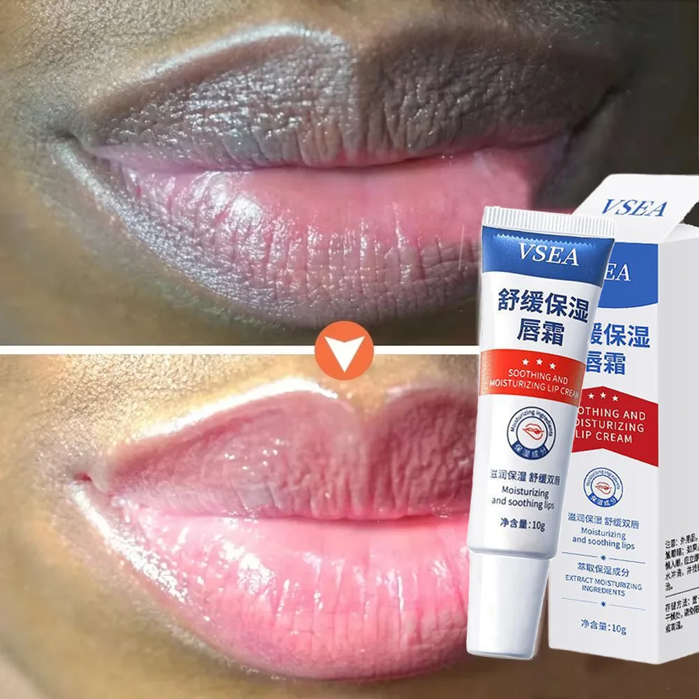 

Remove Dark Lip Balm Fast Lightening Pink Lip Exfoliating Fade Lip Line Dead Skin Moisturizer Korean Care Products Beauty Health