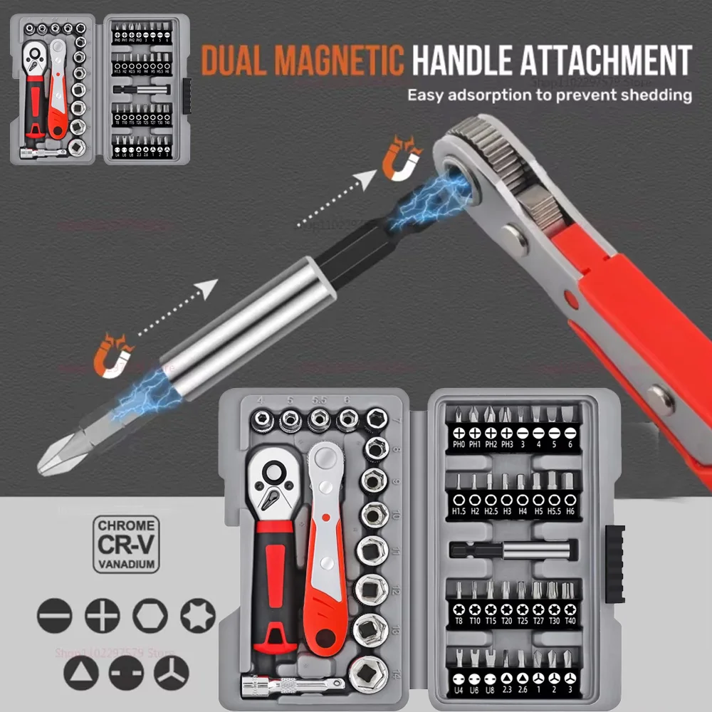 

48PCS Ratchet Socket Set 1/4 Adjustable Socket Wrench CRV Screwdriver Bit Set Household Hand Car Repair Tool Set Kit