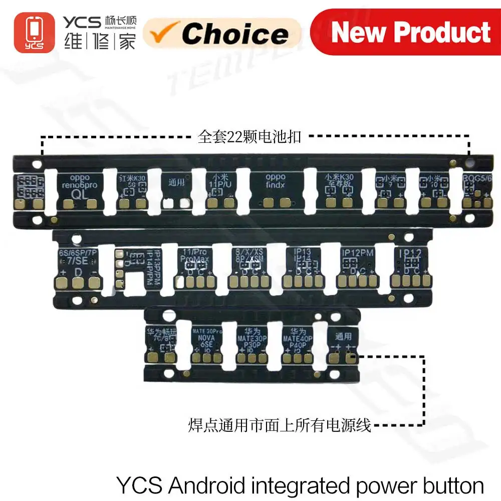 YCS Customized Battery Connect Buckle Power Boot Cable Connector for iPhone Huawei Android Mobile Phones Power-On Repair Tools