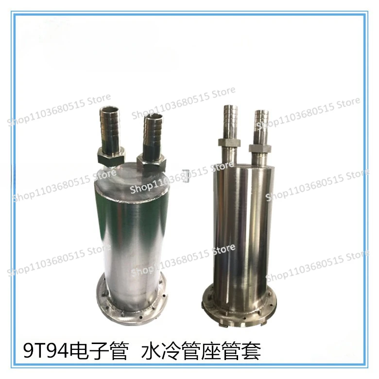 Vacuum tube thickened water jacket 100KW high frequency machine accessories pipe seat 9T94 water-cooled tube