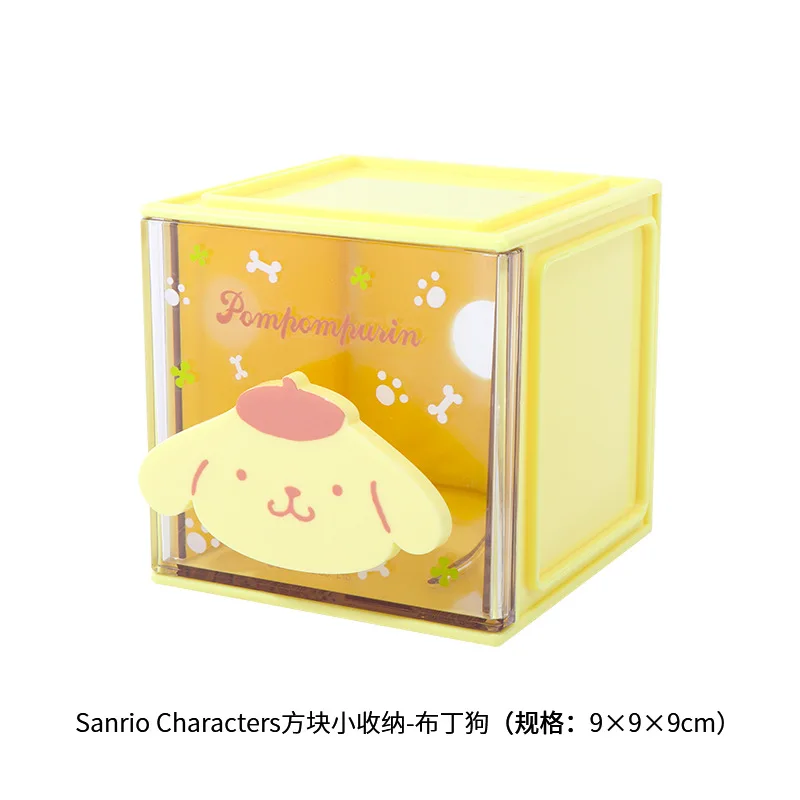 Echt Sanrio Cinnamoroll Mymelody Kuromi Pompom Purin Cube Opbergdoos Opbergdoos Desktop Lade Doos Gift