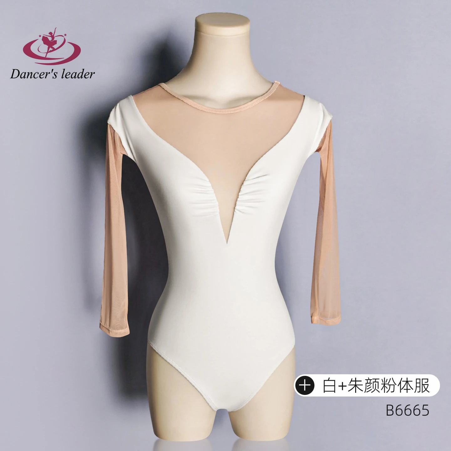 combinaison-de-ballet-avec-epissure-en-maille-et-manches-longues-costume-de-pratique-de-yoga-de-danse-amincissant-de-style-feminin-professionnel-pour-adultes
