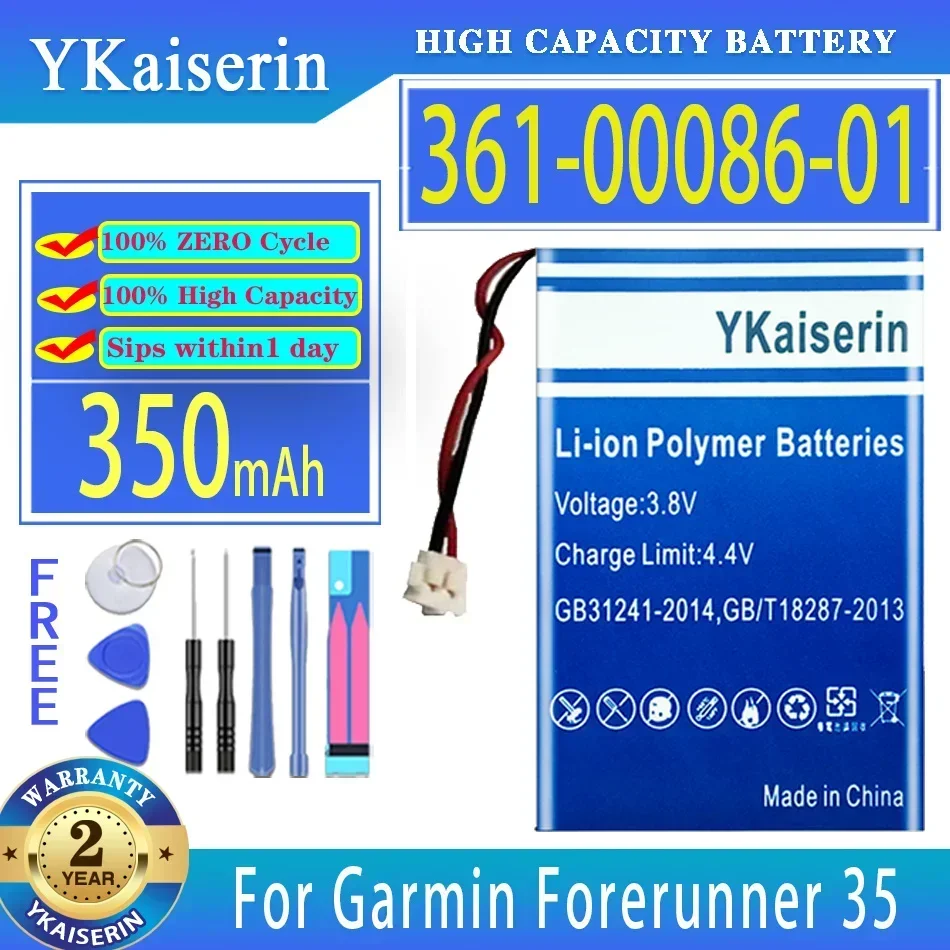 YKaiserin 350mAh Battery 361-00086-01 For Garmin Forerunner 235 35 735 VIVOMOVE Accumulator 2-wire Digital Bateria