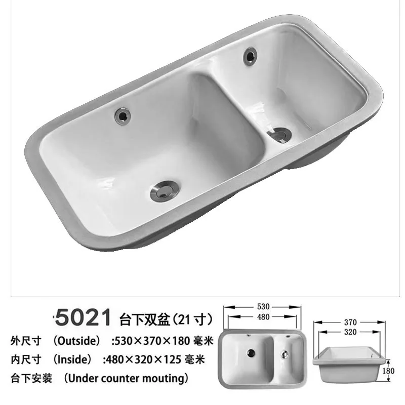 Bathroom Double Bas…