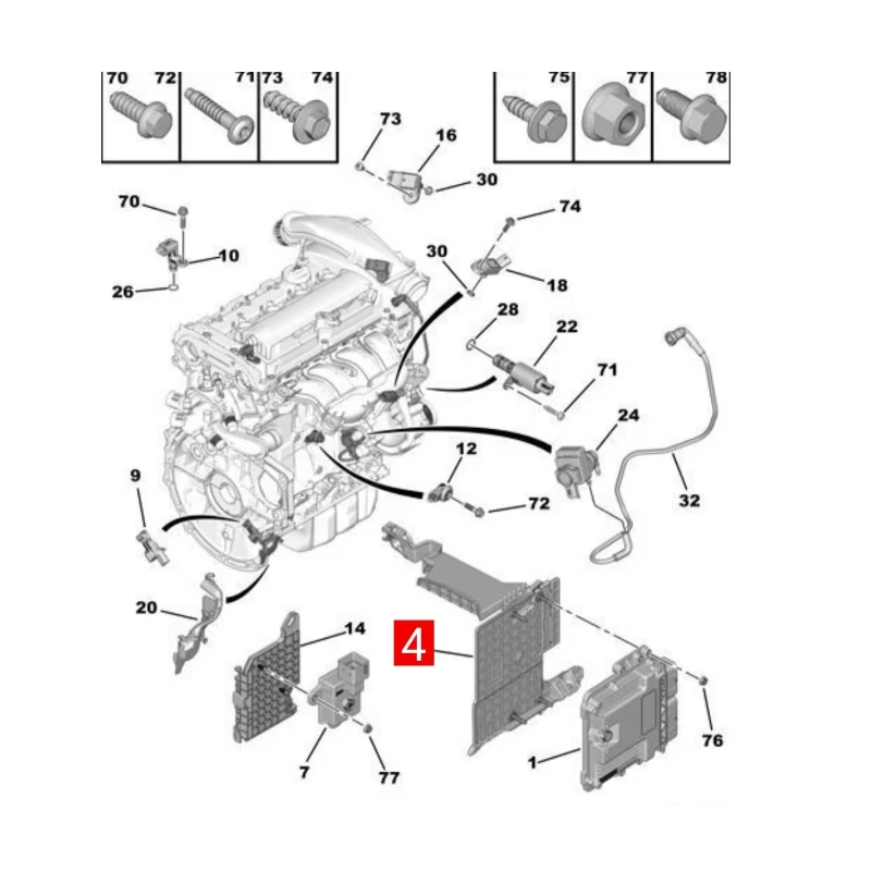 9810447780 9808674780    Peugeot için yeni 308 408 308 s Citroen c5x pil kapağı bilgisayar sabitleme braketi pil kapağı