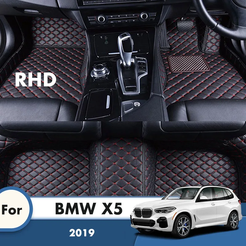 

RHD Carpets For BMW X5 2019 Car Floor Mats Rugs Artificial Leather Mat Waterproof Custom Auto Styling Interior Accessories Cover