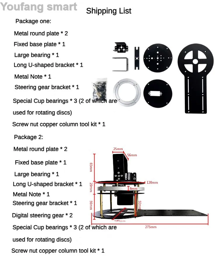 2 DOF Roboter Manipulator Metall Servo DS3218 Mechanische Rotierenden Gimbal Für Arduino Roboter DIY Kit Programmierbare Plattenspieler Plattform – Detail 10