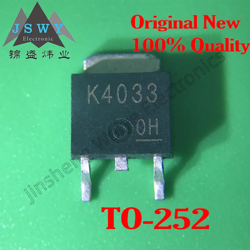 

1-50PCS K4033 2SK4033 brand new spot MOS field-effect transistor chip TO-252 60V 5A with excellent quality