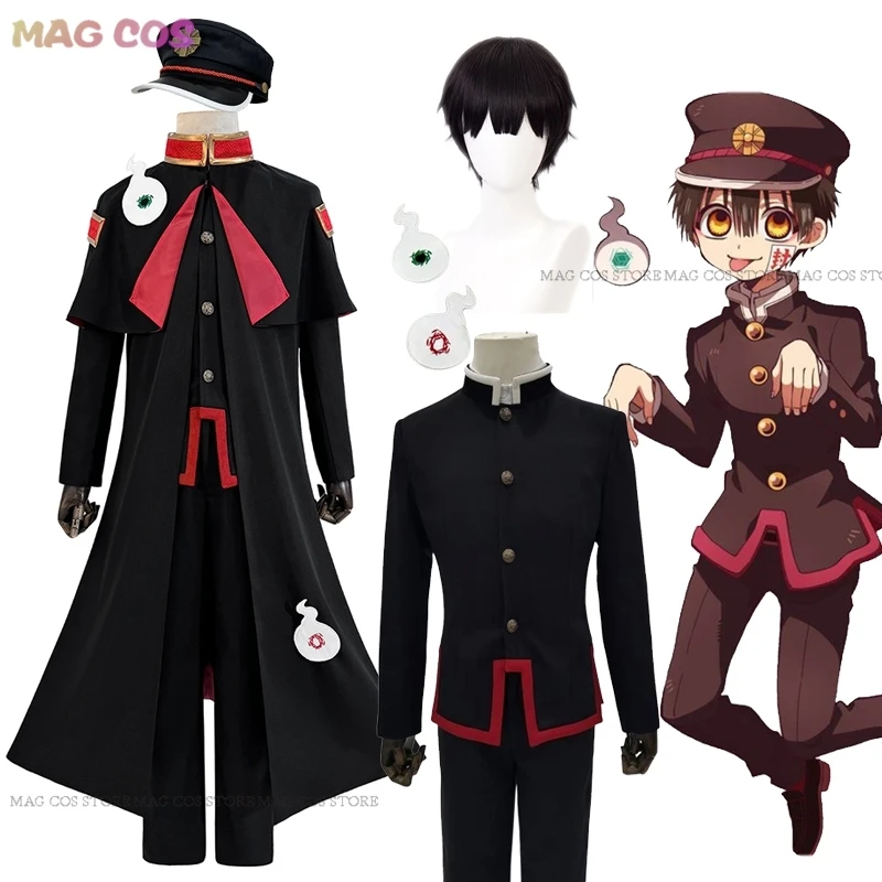 Customized Toilet-bound Jibaku Shounen Cosplay Hanako-kun Roleplay Costume Wig Uniform Mens Halloween Christmas Comic-con Outfit