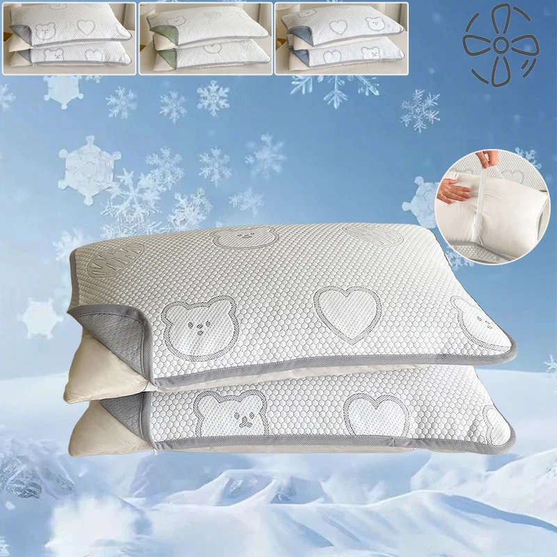 

New Jacquard Pillowcase Solid Color Cooling Ice Silk Pillowcase with Elastic Anti-Slip Band Summer Sleep Essential Pillow Cover
