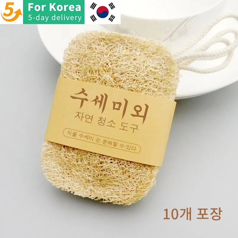 10Pcs Natural Luffa Dish Washing Cloth Sponge Loofah Scrub Pad Dish Pot Easy To Clean Scrubber Sponge Kitchen Clean Brushes Pad