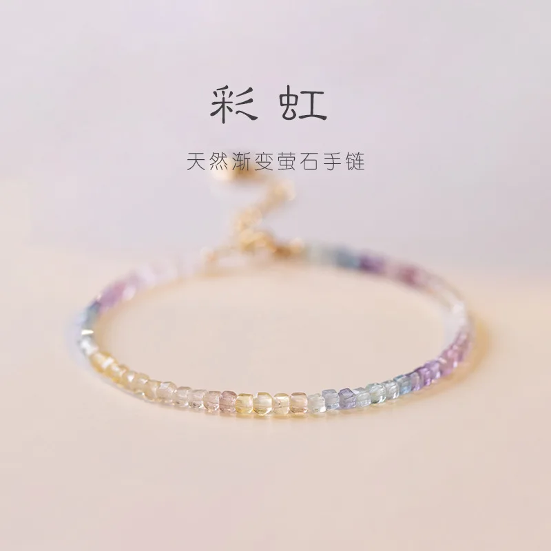 

Extremely Thin 2mm Rainbow Fluorite Bracelet Female Wangfu Stone 14k Gold Plated Rainbow Color Spring/summer Gift