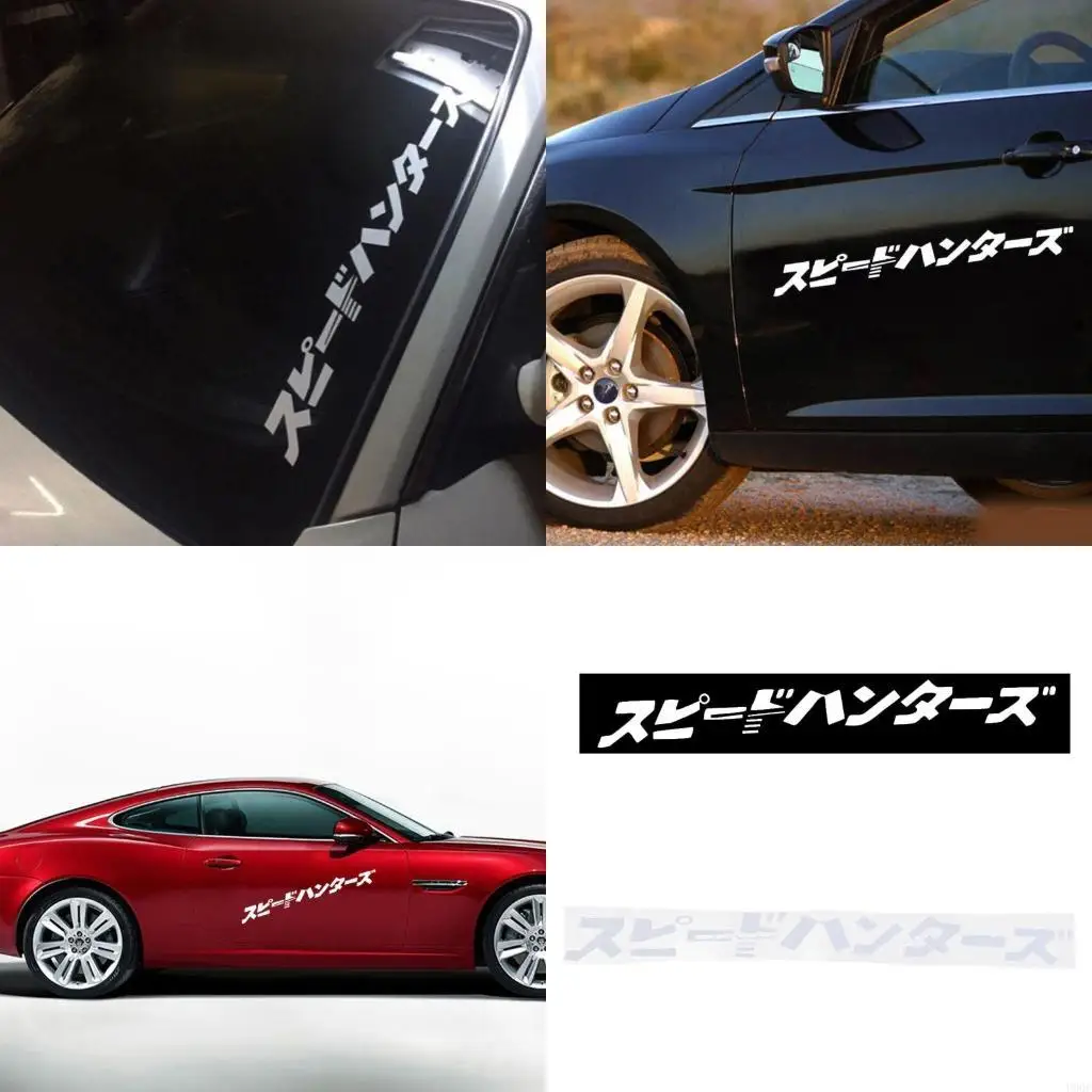 Creative Japanese Letters Sticker Car Truck Headlight Hood Reflective Decal New