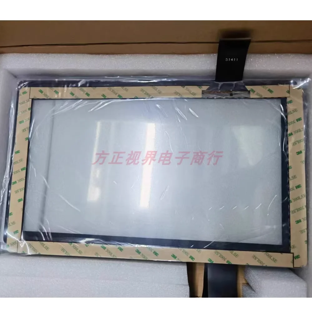 The 15.6-inch wide-edge capacitive touch R8 is suitable for windowlinux, Raspberry Pi and Android USB-free drive, and can be equ