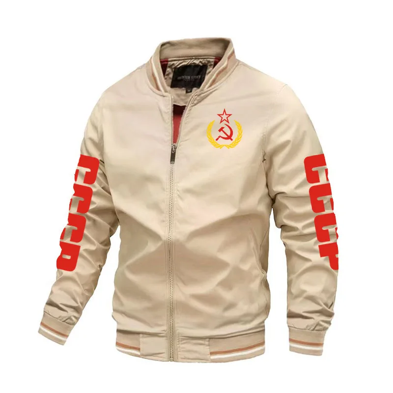 Chaqueta de béisbol de gran tamaño con estampado de logotipo CCCP para hombre, chaqueta informal elegante de alta gama, chaqueta acogedora de hip hop, novedad de 2023