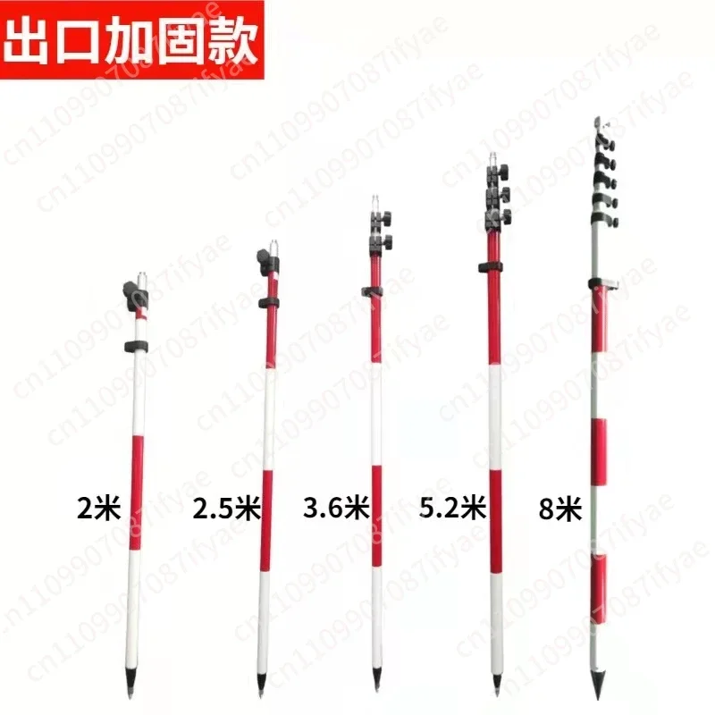 

Держатель центральной штанги для тахеометра 2,15 м, карбоновая штанга для GPS/RTK измерений, призменная штанга, бипод, штатив