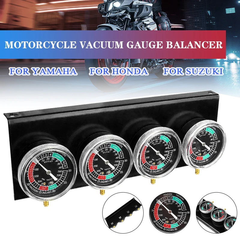 4PCS Motorcycle Carburetor Fuel Vacuum Balancer Two/Four Cylinder Synchronous Detection Balance Vacuum Strap Accessories