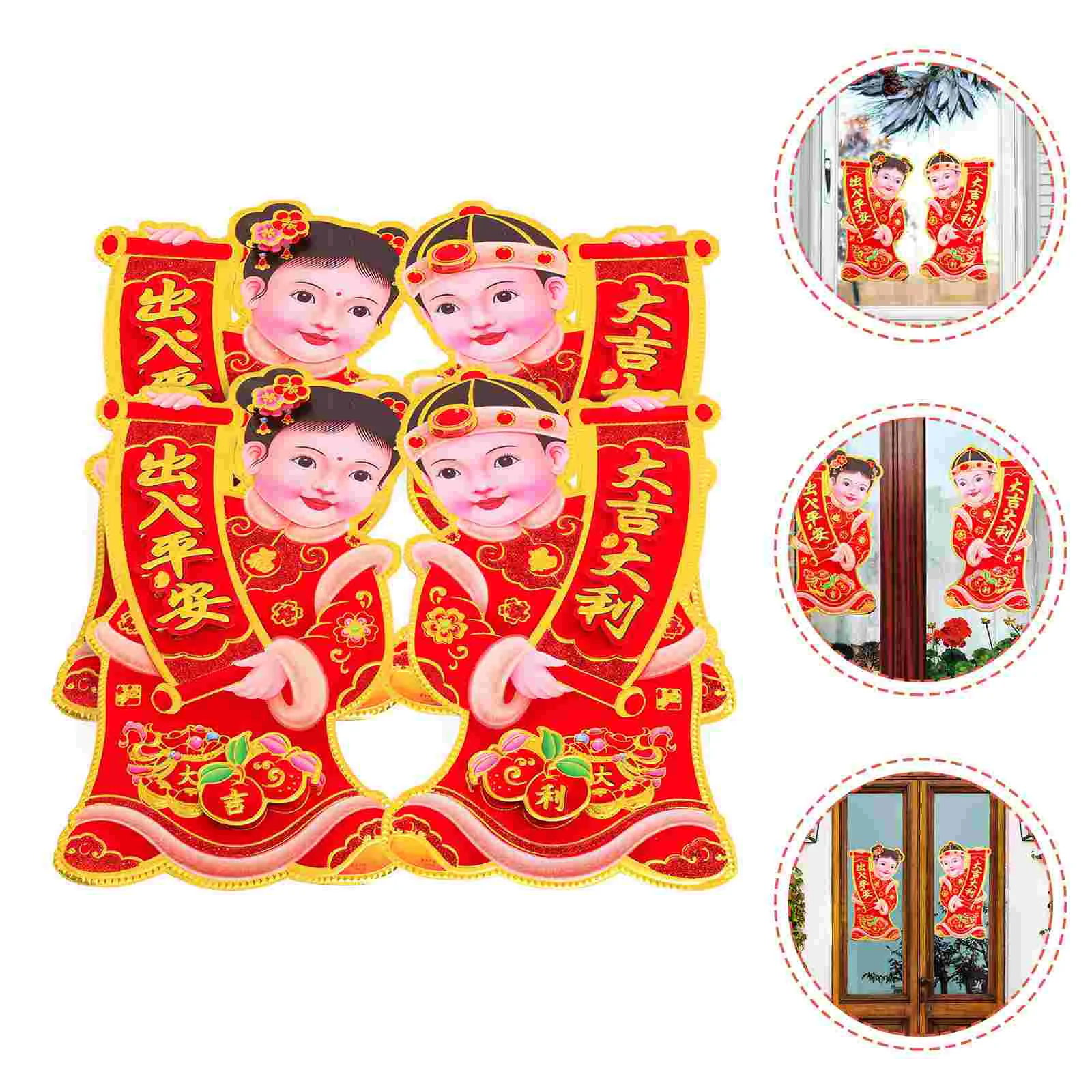 

2 Pairs Chinese New Year Window Sticker Festival Celebration Supplies Stickers Traditional Door Decals