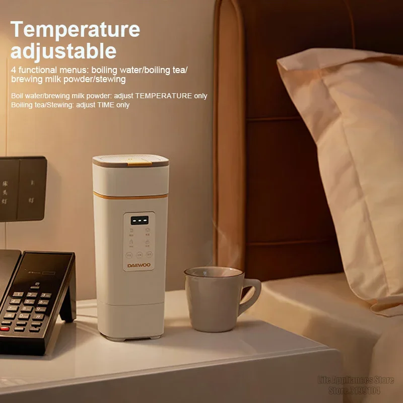 DAEWOO Portable Electric Kettle Temperature Control Fast Boiling Electric Heating Cup For Travel Home Office 450ml 500W